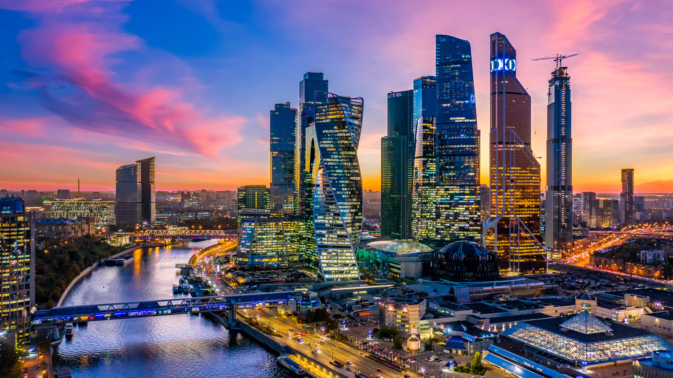 Москва