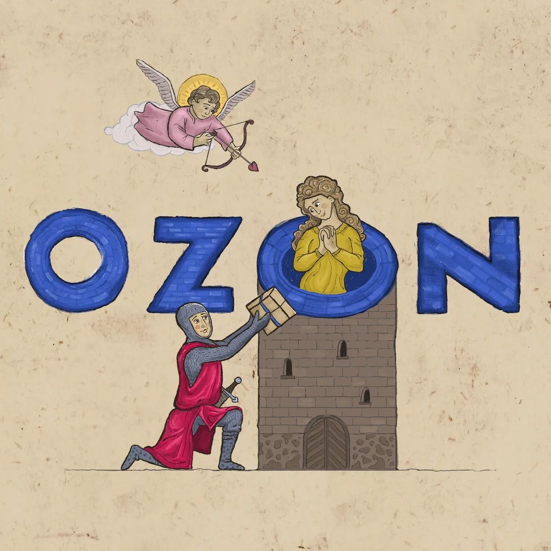 «Мечтательный» Ozon