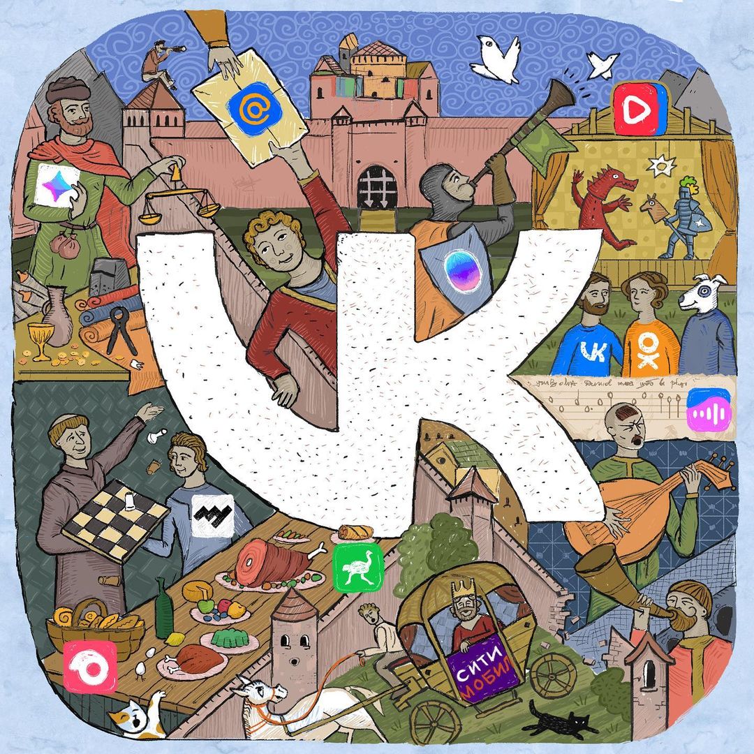 «Многолюдный» VKontakte