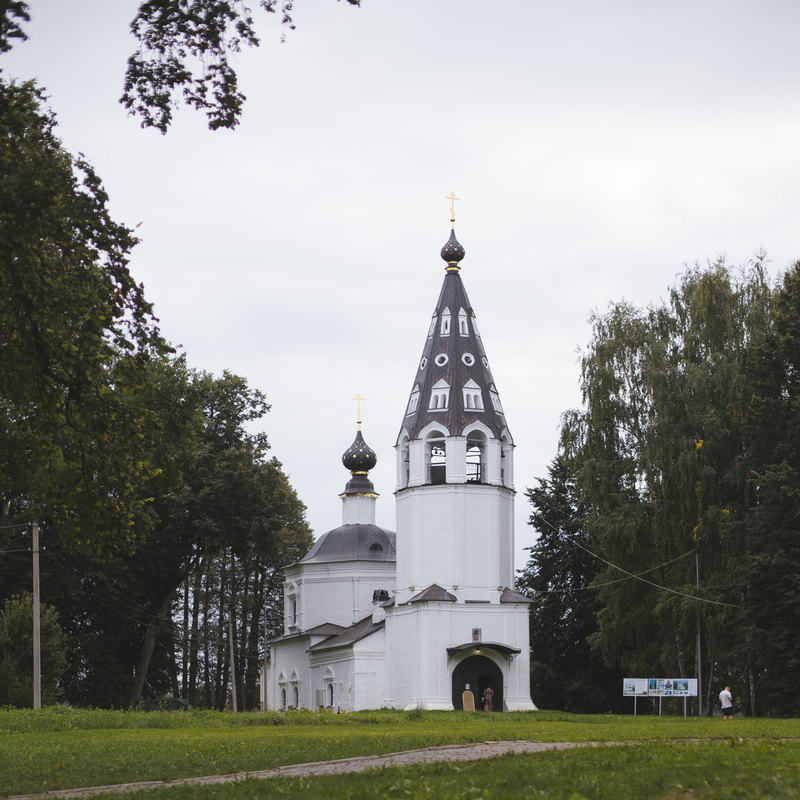 Потаенная россия плес что