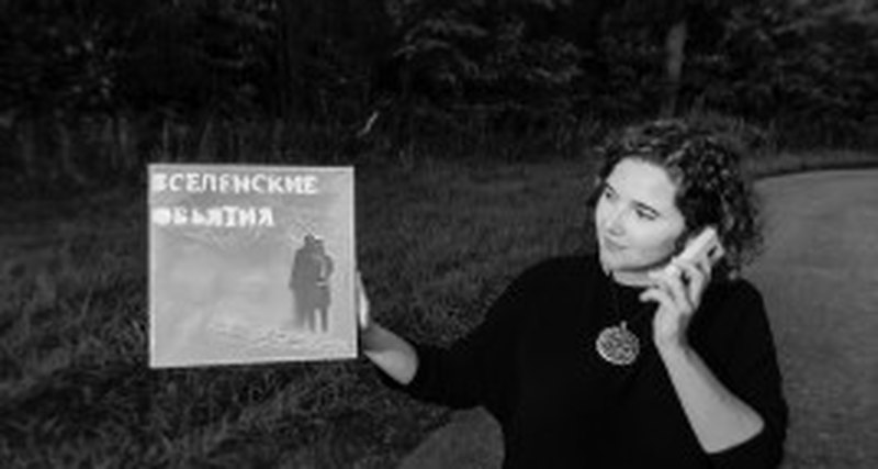Выставка-вернисаж «Вселенские объятия» художницы Ольги Валовой, Москва, 4 ноября