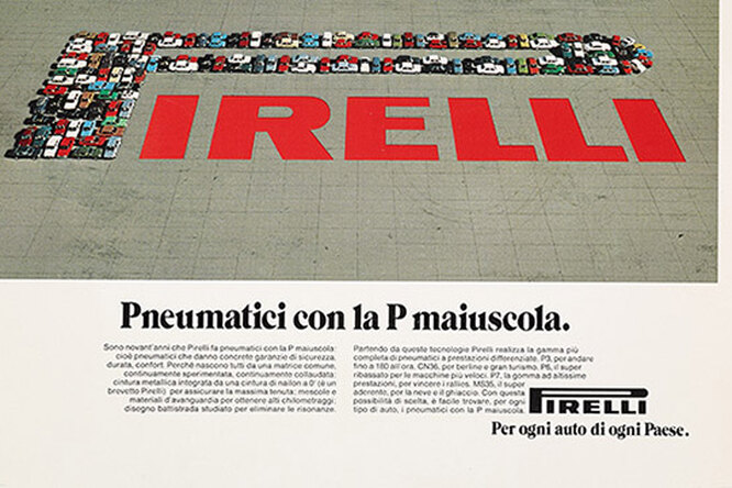Pirelli выпустили книгу Pirelli Advertising with Capital P