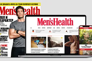 Men’s Health возвращается в Россию