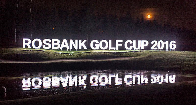 Rosbank Golf Cup 2016