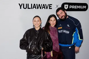 «Письма незнакомке»: в усадьбе Муравьевых-Апостолов прошел показ, вдохновленный произведениями Андре Моруа «Письма незнакомке»: в усадьбе Муравьевых-Апостолов прошел показ, вдохновленный произведениями Андре Моруа