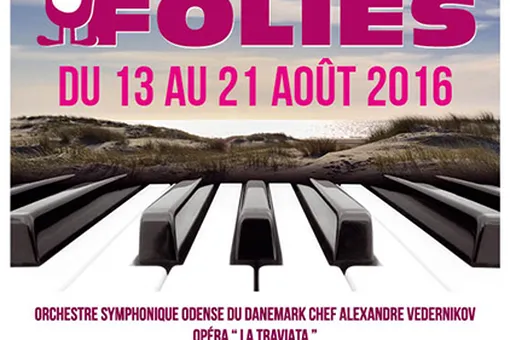 Фестиваль классической музыки Les Pianos Folies