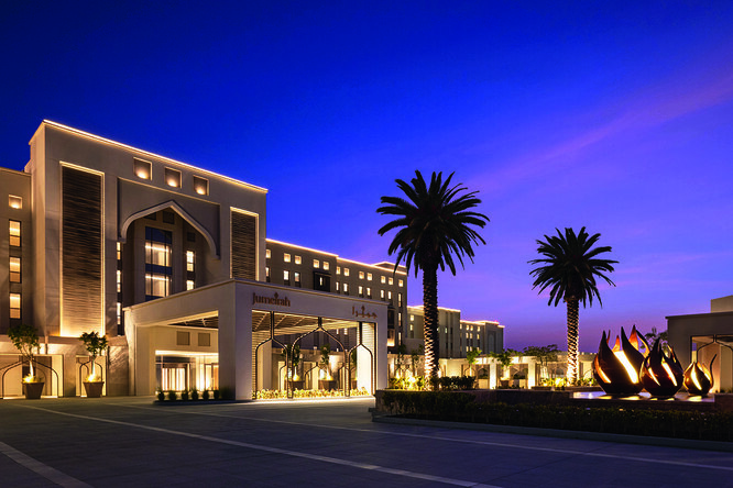 Jumeirah Gulf of Bahrain Resort & Spa