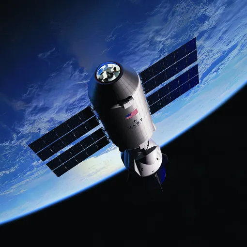 Vast Space работает над тем, чтобы запустить свою космическую станцию в 2025 году