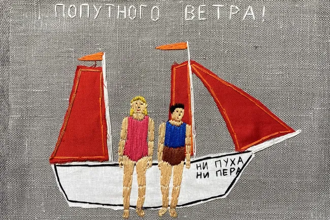 6 культурных событий в жизни Москвы, которые обязательно нужно увидеть в этом октябре