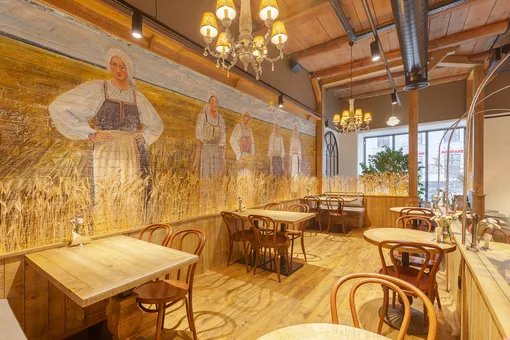 «Белотурка» «Белотурка»