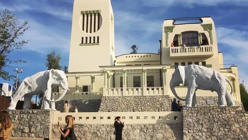 «Дом со Слонами» «Дом со Слонами»