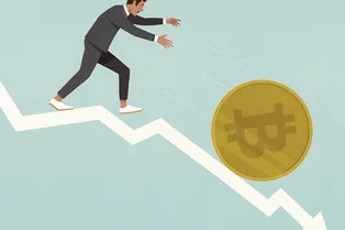 Обвал биткоина лишил главных криптомагнатов планеты ошеломительных $30 млрд Обвал биткоина лишил главных криптомагнатов планеты ошеломительных $30 млрд