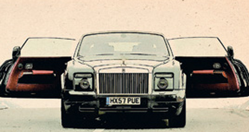 Rolls-Royce Phantom Coupé
