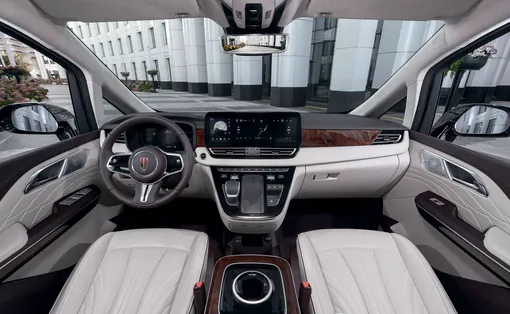 Hongqi HQ9 Hongqi HQ9