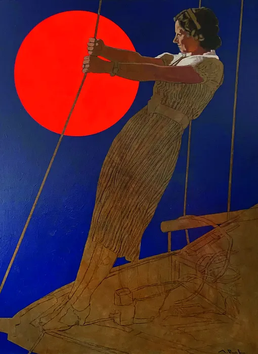 «На яхте», 1924