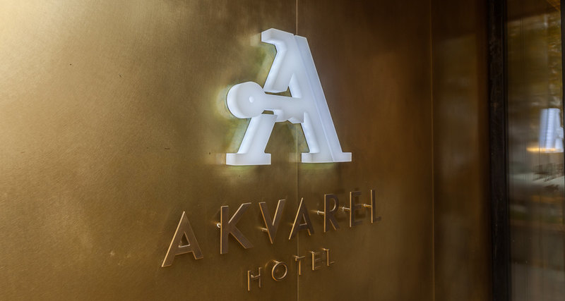 Акварельными красками в центре Москвы