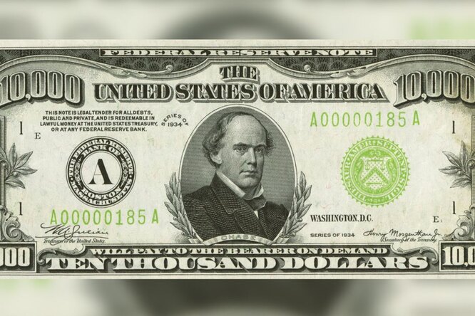 Редкую банкноту в $10 тыс. продали за полмиллиона долларов