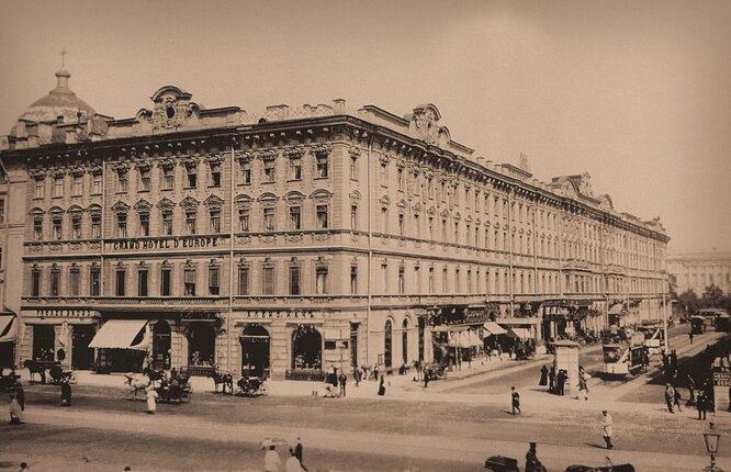 Историческая фотография «Гранд Отель Европа»