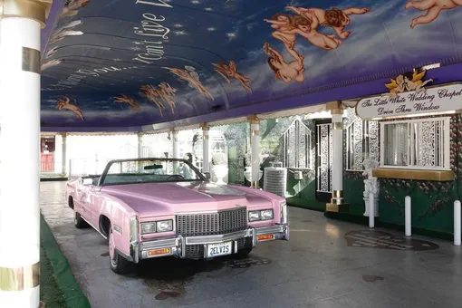 Розовый Cadillac