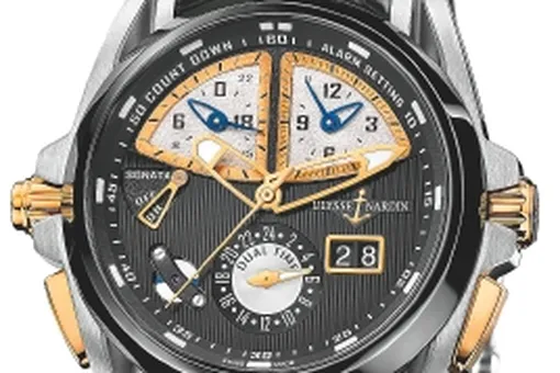 Ulysse Nardin Sonata Streamline