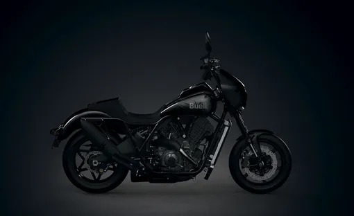 Buell Super Cruiser Buell Super Cruiser