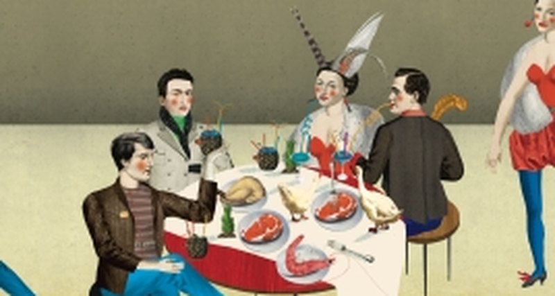 Закрытая дверь
