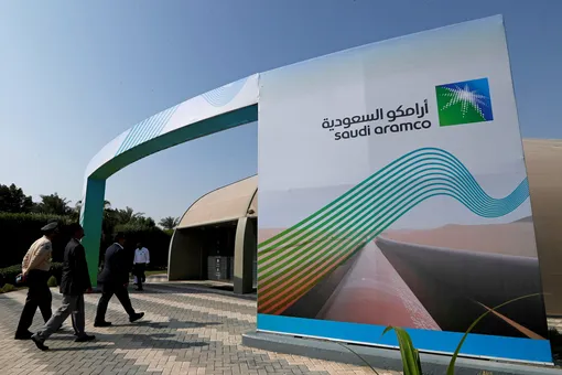 Нефтедобывающая компания Saudi Aramco
