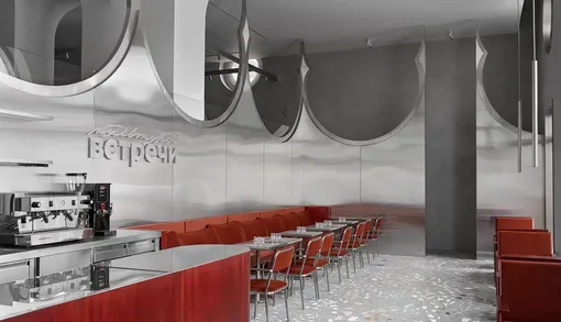 «Культура встречи»