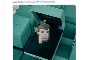 Tiffany & Co. выпустит лимитированные кулоны с драгоценными камнями в формате NFT