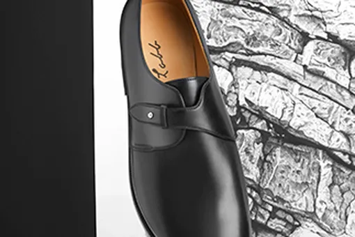 John Lobb Artisans’ Series