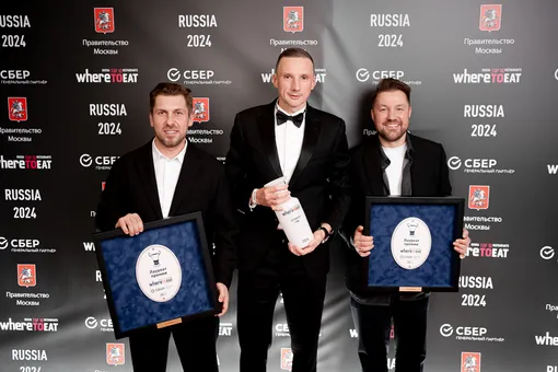 Лауреаты премии WHERETOEAT Russia 2024