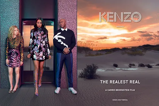 The Realest Real — новая рекламная кампания Kenzo осень-зима 2016/17