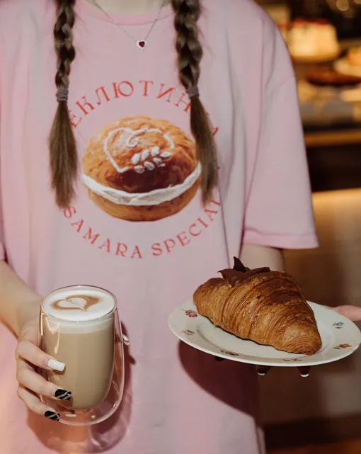 «Белотурка»