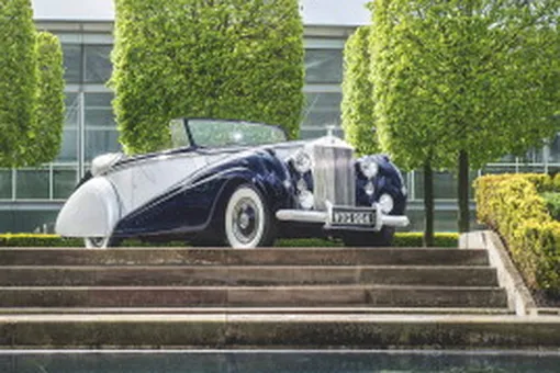 Rolls-Royce Motor Cars