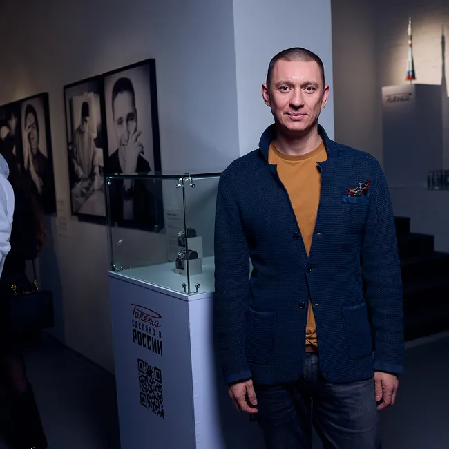 Какие мероприятия вы могли пропустить в ноябре