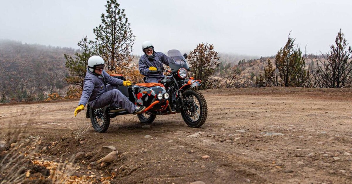 Ural Gear up geo