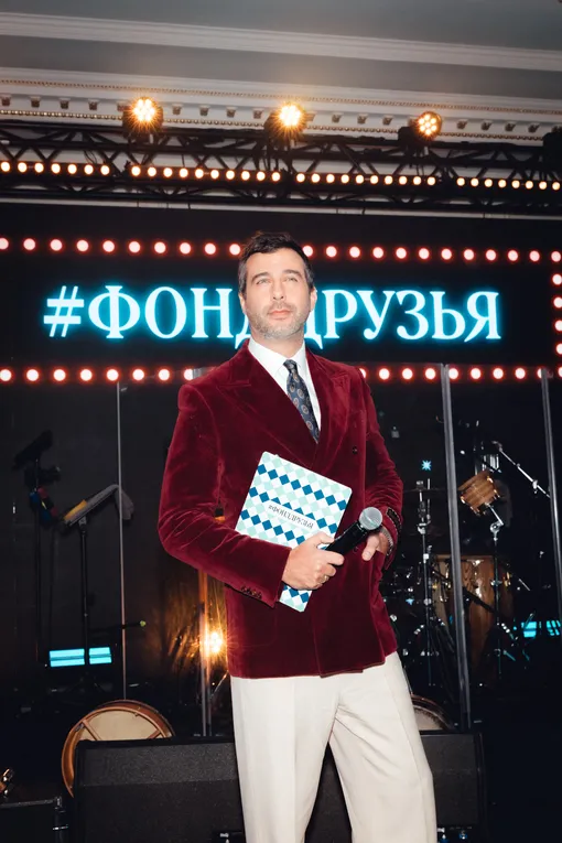 Иван Ургант