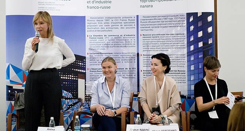 III ежегодная конференция по люксу