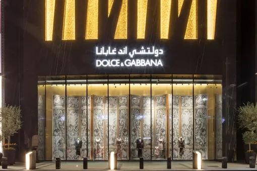 Dolce&Gabbana продолжают экспансию на Ближний Восток