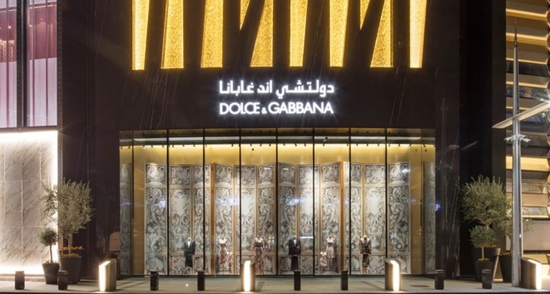 Dolce&Gabbana продолжают экспансию на Ближний Восток