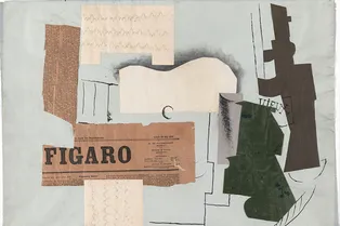 Арт-календарь: главные события октября и ноября 2025 года