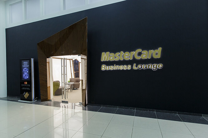 1 декабря MasterCard открывает в «Шереметьево» первый бизнес-зал в России