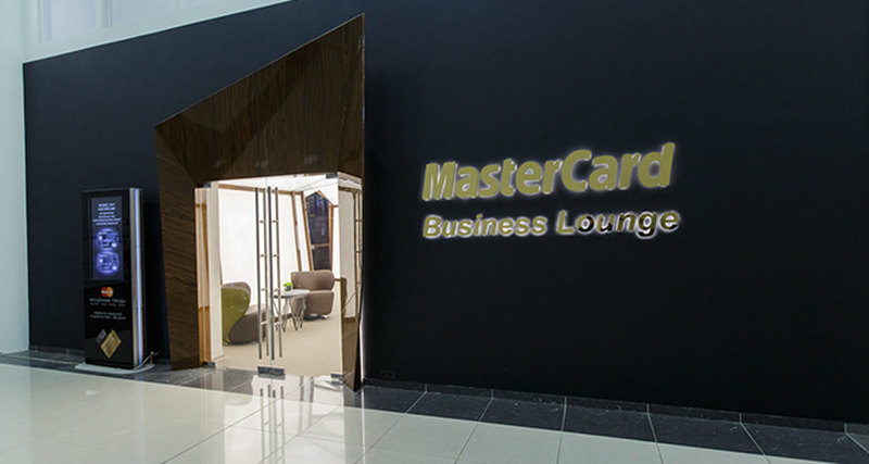 1 декабря MasterCard открывает в «Шереметьево» первый бизнес-зал в России