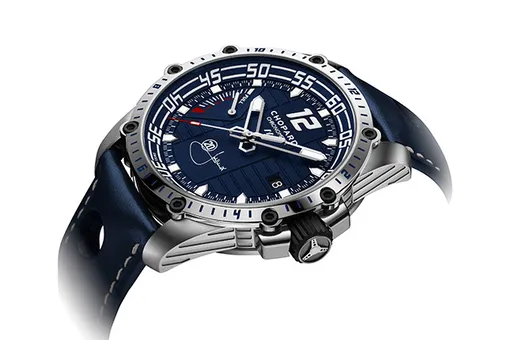 Superfast 8 Hz Power Control Porsche 919 Only Watch 2017