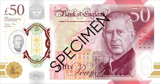 Новая банкнота в 50 фунтов стерлингов с изображением короля Карла III