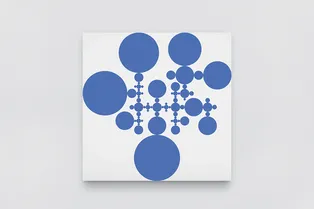 Арт-рынок: аукционы и ярмарки в декабре этого года Арт-рынок: аукционы и ярмарки в декабре этого года