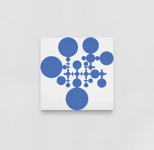 Габриэль Ороско «Глаз Го» Габриэль Ороско «Глаз Го»