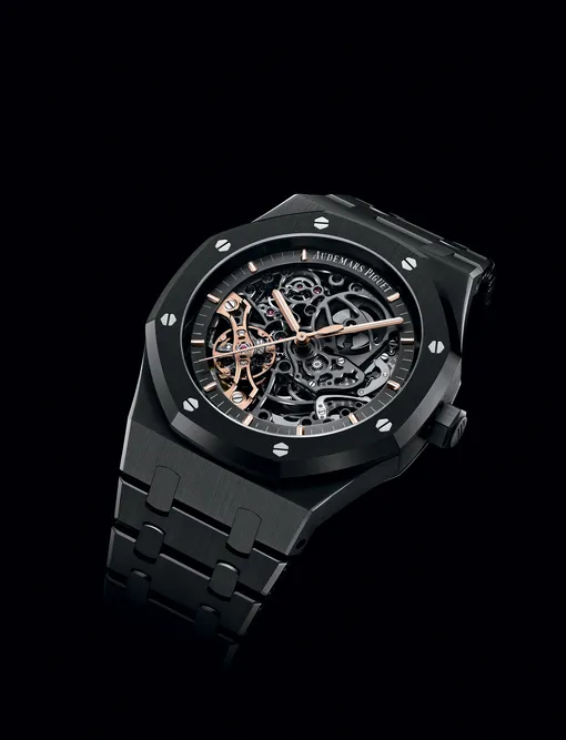 Audemars Piguet Royal Oak Double Balance Wheel Openworked