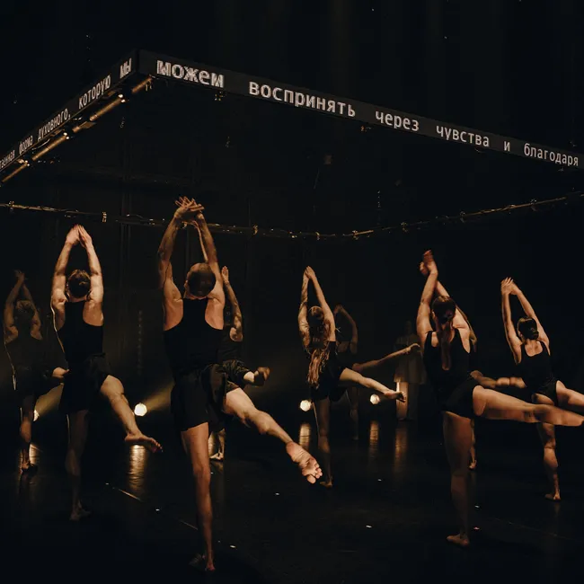 Евгения Лассарь: «Если вы открыты новому опыту — вам не будет скучно»