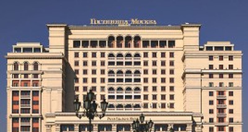 Four Seasons Moscow